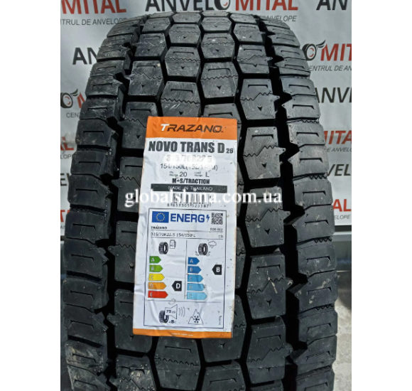 Trazano Novo Trans D26 (ведуча) 315/80 R22.5 156/153L PR18